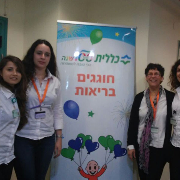 יום האישה הבינלאומי 